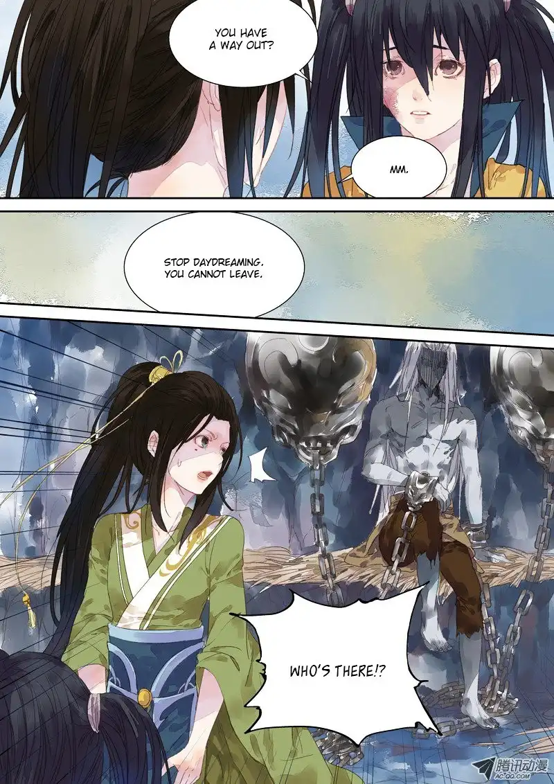 Dongguo Xiaojie Chapter 4.3 5